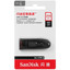Память USB Flash 256 ГБ SanDisk Ultra [SDCZ48-256G-Z35] [USB 3.2 Gen 1/USB Type-A, до 130 Мбайт/сек, выдвижной (слайдер), пластик]