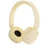 Беспроводные наушники Sony WH-CH520  желтый 2023 [накладные, Bluetooth 5.2, до 50 ч, 20 Гц - 20000 Гц]