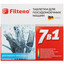 Средство для ПММ Filtero 7 in 1 [таблетки, в комплекте - 16 шт, 320 г]