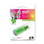 Память USB Flash 32 ГБ Silicon Power Helios 101 [SP032GBUF2101V1N] [USB 2.0/USB Type-A, до 20 Мбайт/сек, монолит с колпачком, металл, пластик]