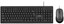Клавиатура+мышь  проводная  2E MK401 черный [мембранная, клавиш - 104 шт, USB Type-A, кнопок мыши - 4 шт, оптическая светодиодная, USB Type-A]