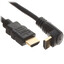 Кабель  DEXP HDMI - HDMI, 5 м [вилка - вилка, длина - 5 м, 3840x2160, 30 Гц]