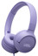 Проводные наушники JBL Tune 520C  фиолетовый 2025 [накладные, проводной, кабель - 1.2 м, 10 Гц - 40000 Гц, 32Ω]