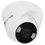 IP-камера TP-Link VIGI C440 (4mm) [2560x1440, 30 кадр./сек, CMOS, 4 Мп, PoE, ночная съемка, датчик движения]
