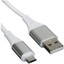 Кабель DEXP micro USB-B - USB Type-A белый 1 м [форма - круглая, оплетка - ПВХ, 2 А, 10 Вт, металлический корпус разъемов, 1 шт]
