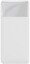 Портативный аккумулятор Baseus Bipow Digital Display белый [30000 мА*ч, 15 Вт, USB-A - 2 шт, USB-C - 1 шт, дисплей]