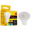 Лампа светодиодная Kodak LED MR16-11W-840-GU10 [GU10, 11 Вт, 990 лм, 4000 K, 170-265 В / 50 Гц]