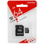 Карта памяти Smartbuy microSDXC 64 ГБ [SB64GBSDCL10-01LE] [Class 10, запись - 17 Мбайт/сек, чтение - 20 Мбайт/сек]