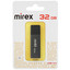 Память USB Flash 32 ГБ Mirex Stiff Gray [13600-FM3SGR32] [USB 3.2 Gen 1/USB Type-A, до 130 Мбайт/сек, монолит с колпачком, металл, пластик]