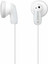 Проводные наушники Sony MDR-E9LP  белый 2014 [вкладыши, проводной, кабель - 1.2 м, 18 Гц - 22000 Гц, 32Ω]