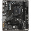 Материнская плата GIGABYTE A520M H ARGB [AM4, AMD A520, 2xDDR4-3200 МГц, 1xPCI-Ex16, 1xM.2, Micro-ATX]