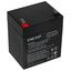 Аккумуляторная батарея для ИБП DEXP Ji AGM 12V 5.3Ah [12 В, 5.3 А*ч]