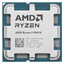 Процессор AMD Ryzen 9 9900X OEM [AM5, 12 x 4.4 ГГц, L2 - 12 МБ, L3 - 64 МБ, 2 х DDR5-5600 МГц, AMD Radeon Graphics, TDP 120 Вт]
