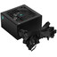 Блок питания DEEPCOOL GamerStorm PF650L [R-PF650L-HE0B-WGEU] черный [650 Вт, 80+, APFC, 20+4 pin, 2 x 4+4 pin CPU, 4 SATA, 2 x 6+2 pin PCI-E]
