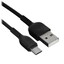 Кабель Hoco USB Type-C - USB Type-A черный [USB 2.0, форма - круглая, оплетка - TPE, 3 А, 10 Вт, 1 шт]