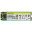 512 ГБ M.2 SATA накопитель ADATA Ultimate SU650 [ASU650NS38-512GT-C] [SATA 3, чтение - 550 Мбайт/сек, запись - 510 Мбайт/сек, 4 бит QLC, TBW - 210 ТБ]