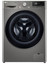Стиральная машина LG TW4V5ES2S серебристый [стирка - 11 кг, фронтальная загрузка, отжим - 1400 об/мин, программ - 14, дозагрузка белья, пар, 55 дБ, 60 см x 85 см x 56 см - 56.5 см]