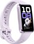 Фитнес-браслет HUAWEI Band 10 [корпус - фиолетовый, ремешок - фиолетовый, 1.47", AMOLED, 368x194, Bluetooth, для Android 9.0 и выше, iOS 13 и выше]