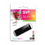Память USB Flash 16 ГБ Silicon Power Ultima U03 [SP016GBUF2U03V1K] [USB 2.0/USB Type-A, до 15 Мбайт/сек, монолит с колпачком, пластик]