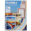 Пленка Office Kit PLP154*216/100 [216 мм x 154 мм, A5, 200 мкм, глянцевое, горячее ламинирование, 100 шт в упаковке]