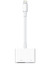 Док-станция Apple Lightning Digital AV Adapter [HDMI, OTG, корпус белый]