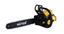 Бензопила Huter MS-250-18 PRO , шина - 45 см(18") [45.4 см³, 2300 Вт, 2.72 л.с., шаг цепи - 8.25 мм(0.325")]