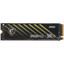 500 ГБ M.2 NVMe накопитель MSI SPATIUM M452 [S78-440K210-P83] [PCIe 4.0 x4, чтение - 3600 Мбайт/сек, запись - 3100 Мбайт/сек, NVM Express, TBW - 150 ТБ]