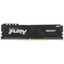 Оперативная память Kingston FURY Beast Black [KF426C16BB/4] 4 ГБ [DDR4, 4 ГБx1 шт, 2666 МГц, 16(CL)-18-18]
