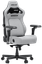 Компьютерное кресло AndaSeat Kaiser 4 V2 XL серый [ткань, до 180 кг, подголовник, подлокотники - 6D]
