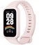 Фитнес-браслет Xiaomi Smart Band 9 Active [корпус - розовый, ремешок - розовый, 1.47", TFT (TN), 320x172, IPX5, Bluetooth, для Android 8.0 и выше, iOS 12 и выше]
