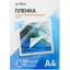 Пленка Aceline Laminating Film [303 мм x 216 мм, A4, 75 мкм, глянцевое, горячее ламинирование, 100 шт в упаковке]