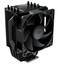 Кулер для процессора Cooler Master Hyper 411 Nano [RR-H410-25PK-R1] черный [вентилятор - 92 x 92 мм, до 2500 об/мин, основание - алюминий/медь, теплотрубки - 4, 30.04 дБ, 4 pin, 180 Вт]