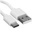 Кабель Aceline USB Type-C - USB Type-A белый [USB 2.0, форма - круглая, оплетка - ПВХ, 2.1 А, 1 шт]