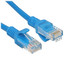 Патч-корд Cablexpert PP12-2M/B [круглый, U/UTP, RJ-45, Cat. 5e, длина - 2 м, внешняя изоляция - PVC (ПВХ), 1 шт]