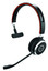 Беспроводная моногарнитура Jabra Evolve 65  черный 2021 [охватывающие, Bluetooth 5.0, до 37 ч, 20 Гц - 20000 Гц]