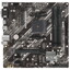 Материнская плата ASUS PRIME B550M-K [AM4, AMD B550, 4xDDR4-3200 МГц, 1xPCI-Ex16, 2xM.2, Micro-ATX]
