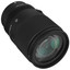Объектив Sigma AF 16-300MM F/3.5-6.7 DC OS [байонет - Sony E, стабилизация]