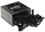Блок питания be quiet SYSTEM POWER 9 700W [BN248] черный BN248