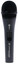 Микрофон Sennheiser E 825-S серый [проводной, ручной, от 80 Гц до 15000 Гц, XLR]