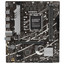 Материнская плата ASUS PRIME B760M-R D4 [LGA 1700, Intel B760, 2xDDR4-3200 МГц, 1xPCI-Ex16, 2xM.2, Micro-ATX]