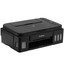 МФУ струйное Canon PIXMA G2010 [цветная печать, A4, 4800x1200 dpi, ч/б - 8.8 стр/мин (A4), USB Type-B, СНПЧ]