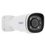 IP-камера Trassir TR-D2153IR6 2.7-13.5 mm [2592x1944, 15 кадр./сек, CMOS, 5 Мп, PoE, ночная съемка, датчик движения]