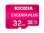 Карта памяти KIOXIA EXCERIA PLUS microSDXC 32 ГБ [LMPL1M032GG2] [A1, Class 10, UHS Class 3, Video Class 30, запись - 65 Мбайт/сек, чтение - 98 Мбайт/сек]