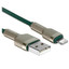 Кабель Baseus Lightning 8-pin - USB Type-A зеленый [USB 2.0, форма - круглая, оплетка - нейлоновая, 2.4 А, 12 Вт, металлический корпус разъемов, 1 шт]