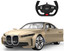 Радиоуправляемая машина шоссейная RASTAR BMW i4 Concept [пульт ДУ, цвет - золотистый]