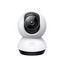 IP-камера TP-Link TC72 [поворотная, 2560x1440, 30 кадр./сек, Progressive Scan CMOS, 4 Мп, Wi-Fi, ночная съемка, датчик движения, сирена]