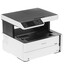МФУ струйное Epson M2140 [черно-белая печать, A4, 2400x1200 dpi, USB Type-A, СНПЧ]