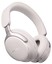 Беспроводные/проводные наушники Bose QuietComfort Ultra  белый 2023 [охватывающие, проводной, Bluetooth 5.3, кабель - 1.2 м, активное шумоподавление, до 24 ч]