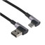 Кабель Ugreen USB Type-C - USB Type-A черный [USB 2.0, форма - круглая, оплетка - нейлоновая, 3 А, 27 Вт, L-образный разъем, металлический корпус разъемов, 1 шт]