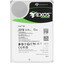 22 ТБ Жесткий диск Seagate Exos X22 [ST22000NM001E] [SATA III, 6 Гбит/с, 7200 об/мин, кэш память - 512 МБ, RAID Edition]